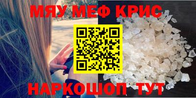 дмт Краснознаменск