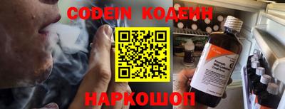 дмт Краснознаменск