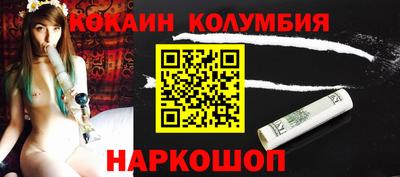 дмт Краснознаменск