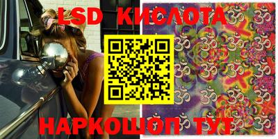 COCAINE Краснокаменск