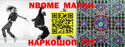 COCAINE Краснокаменск