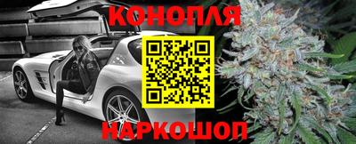 COCAINE Краснокаменск