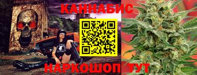 COCAINE Краснокаменск