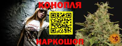 COCAINE Краснокаменск