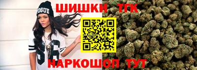 COCAINE Краснокаменск