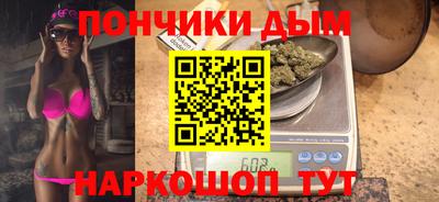 COCAINE Краснокаменск