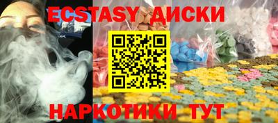 дмт Краснознаменск