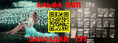 дмт Краснознаменск