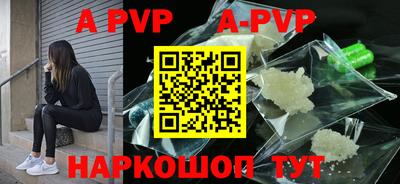 дмт Краснознаменск