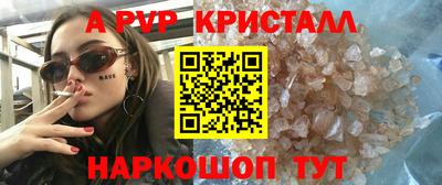 дмт Краснознаменск