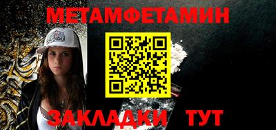 дмт Краснознаменск