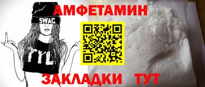 дмт Краснознаменск