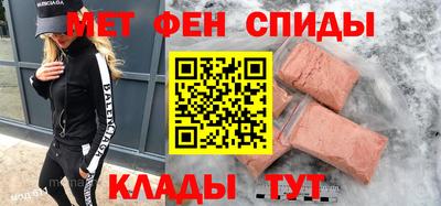 дмт Краснознаменск