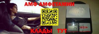 дмт Краснознаменск