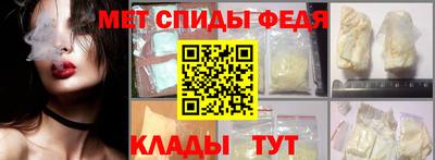 COCAINE Краснокаменск