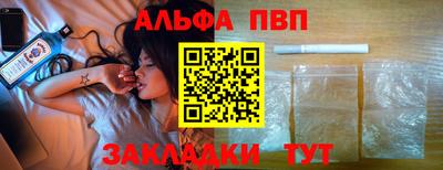 дмт Краснознаменск