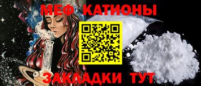 дмт Краснознаменск