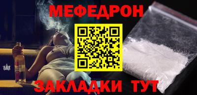 дмт Краснознаменск
